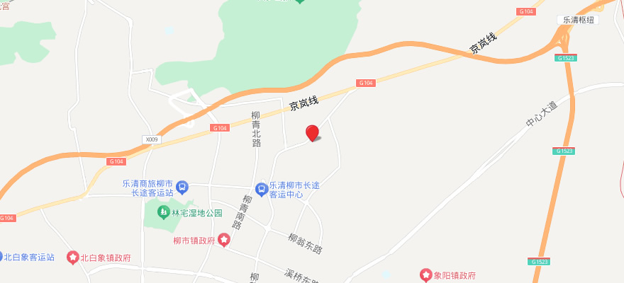 联系我们