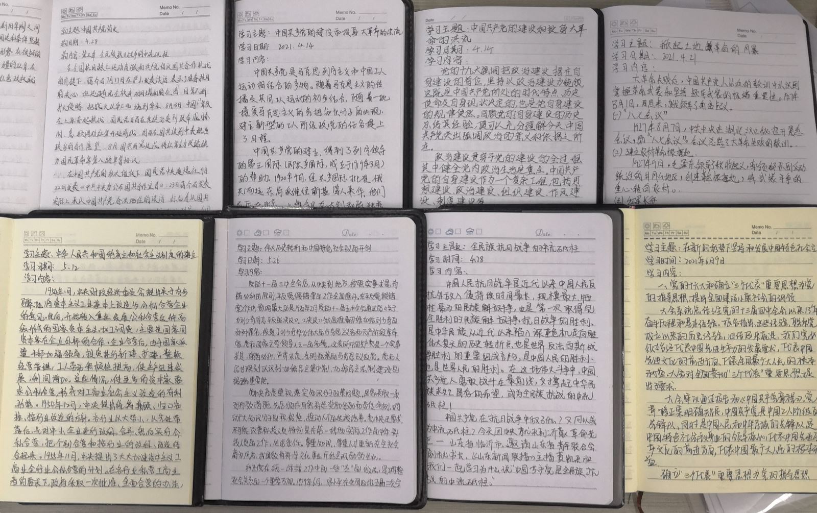 841995香港论坛资料