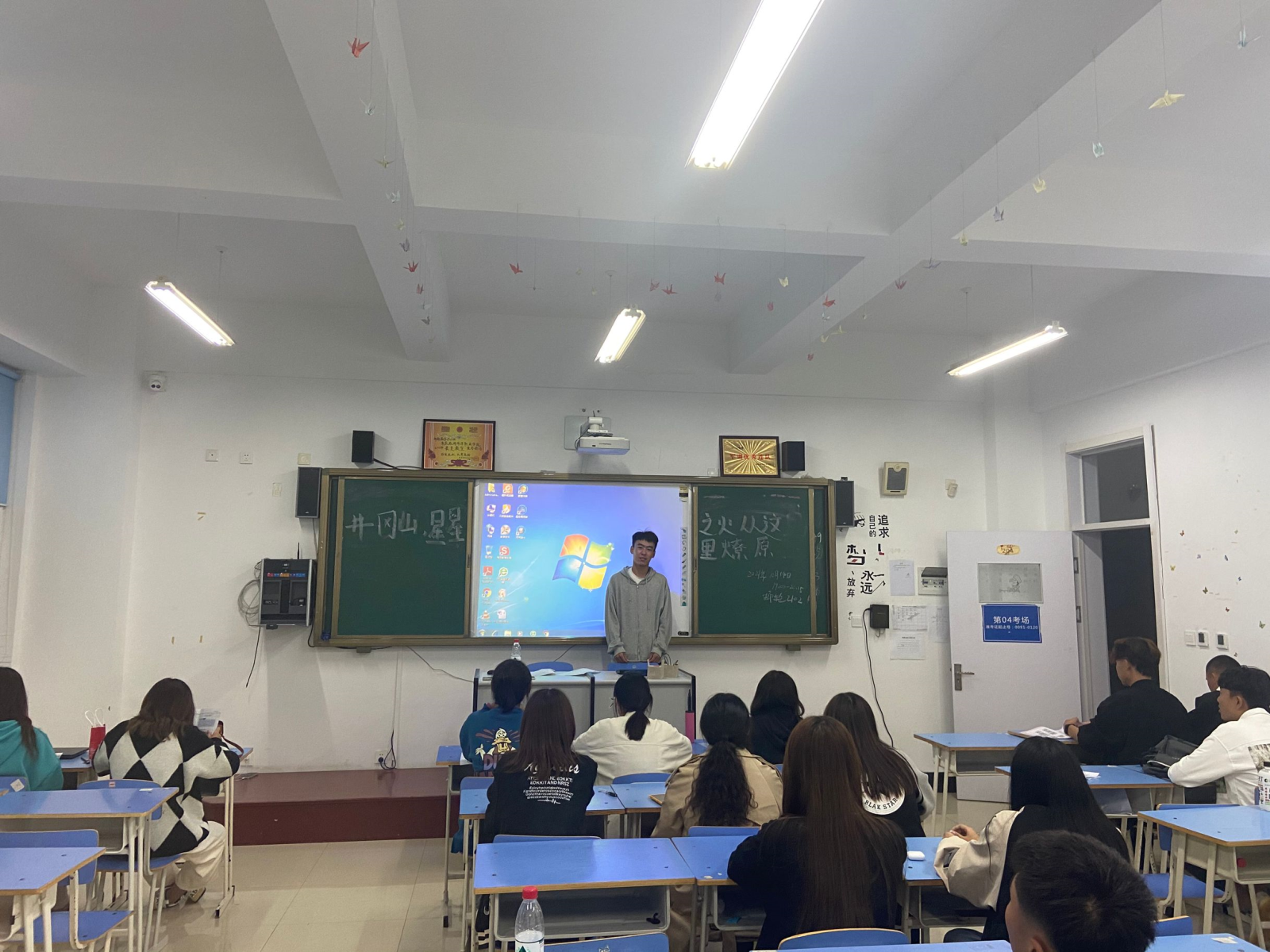 841995香港论坛资料