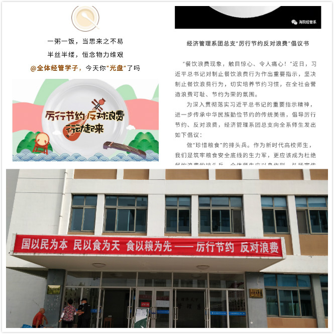 841995香港论坛资料