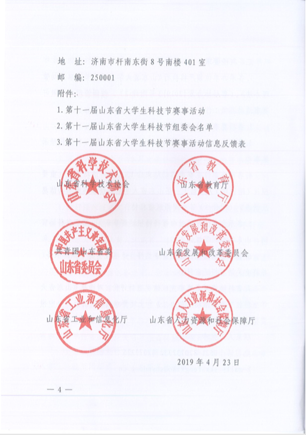 841995香港论坛资料