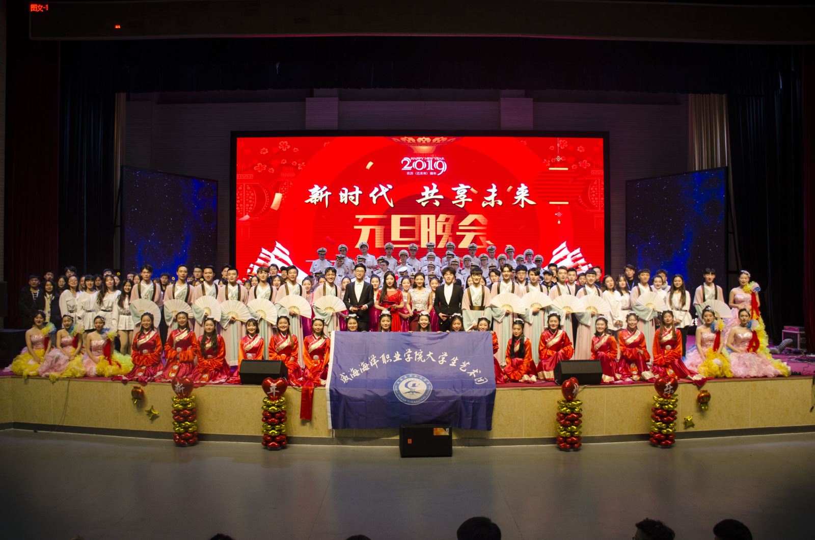 841995香港论坛资料