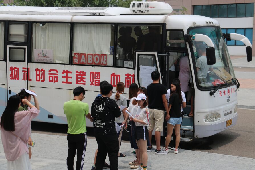 841995香港论坛资料