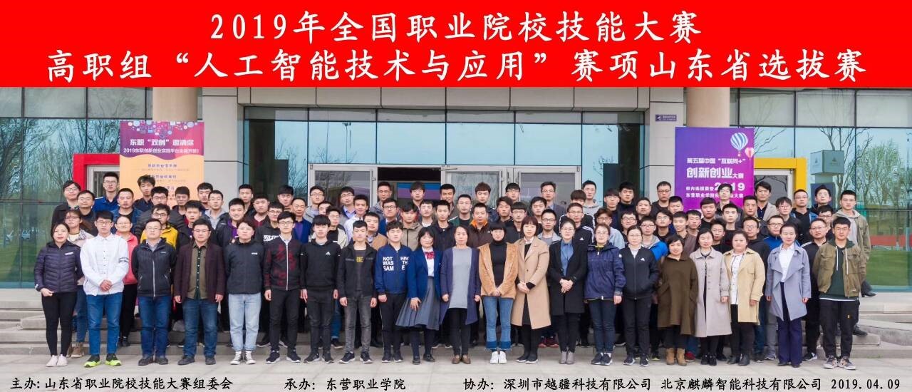 841995香港论坛资料