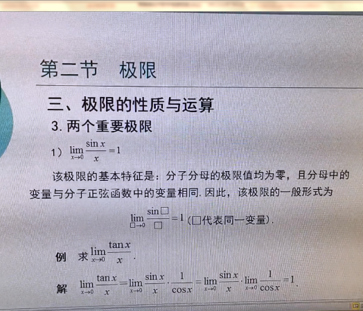 841995香港论坛资料