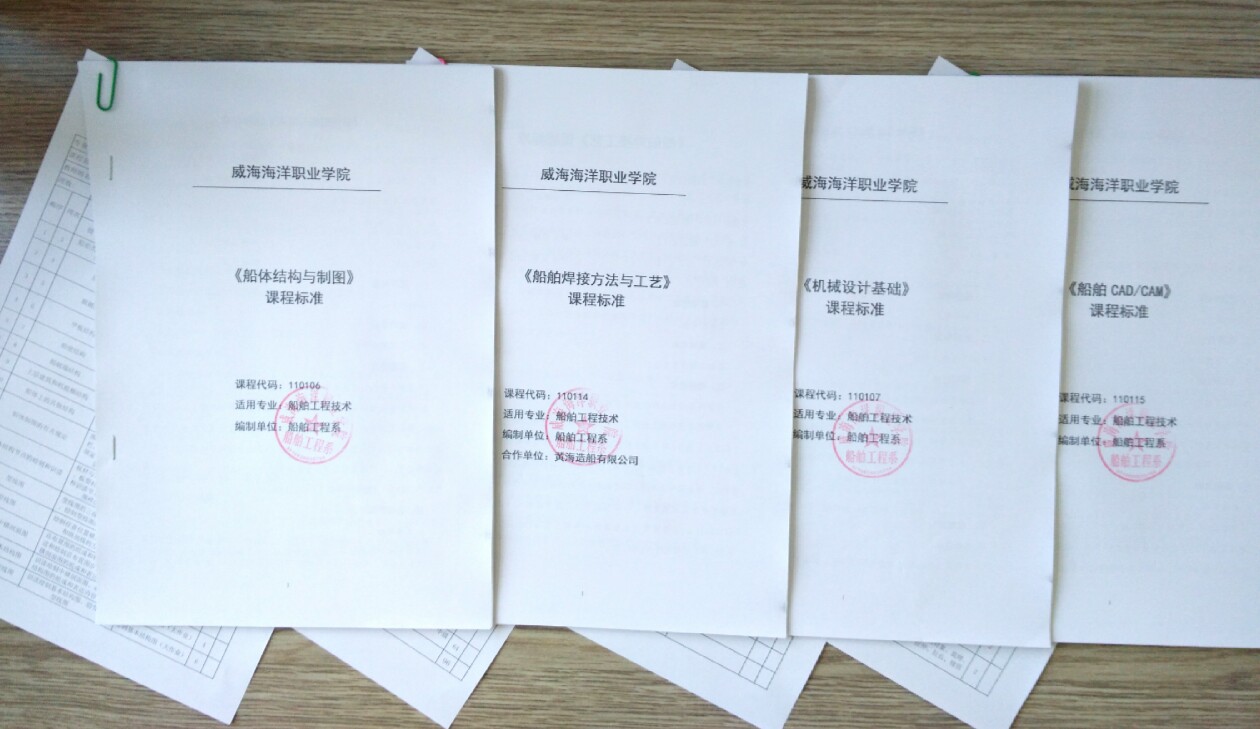 841995香港论坛资料