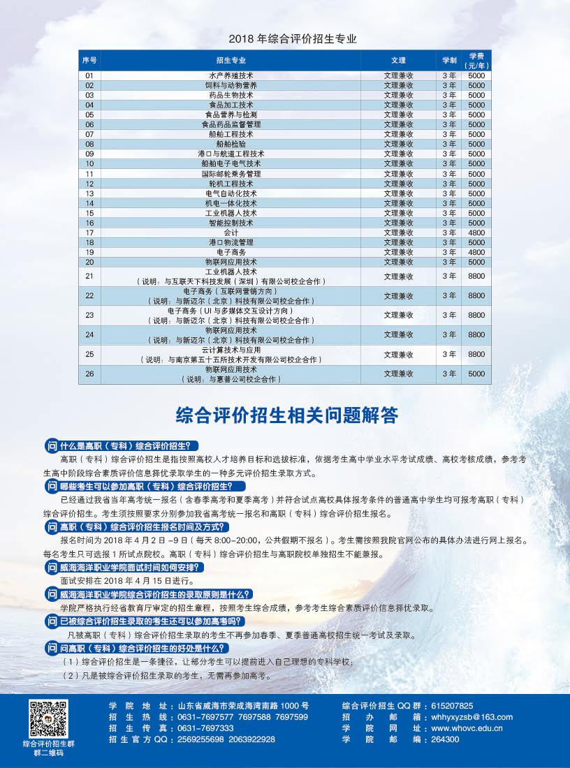 841995香港论坛资料