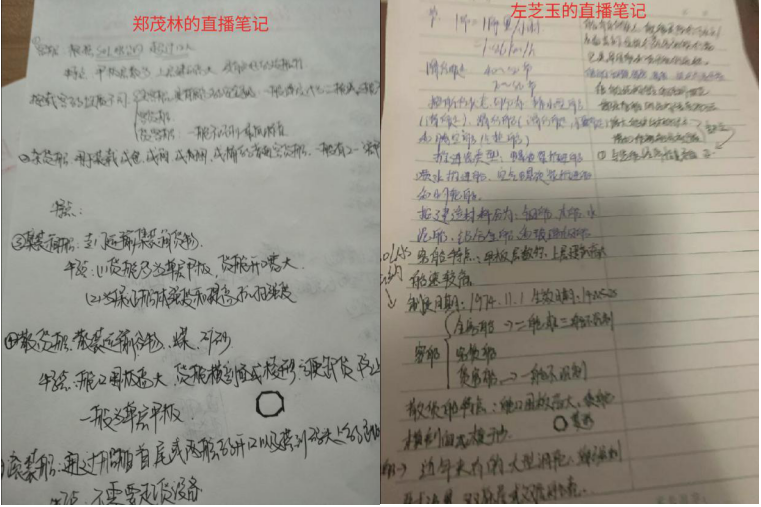 841995香港论坛资料