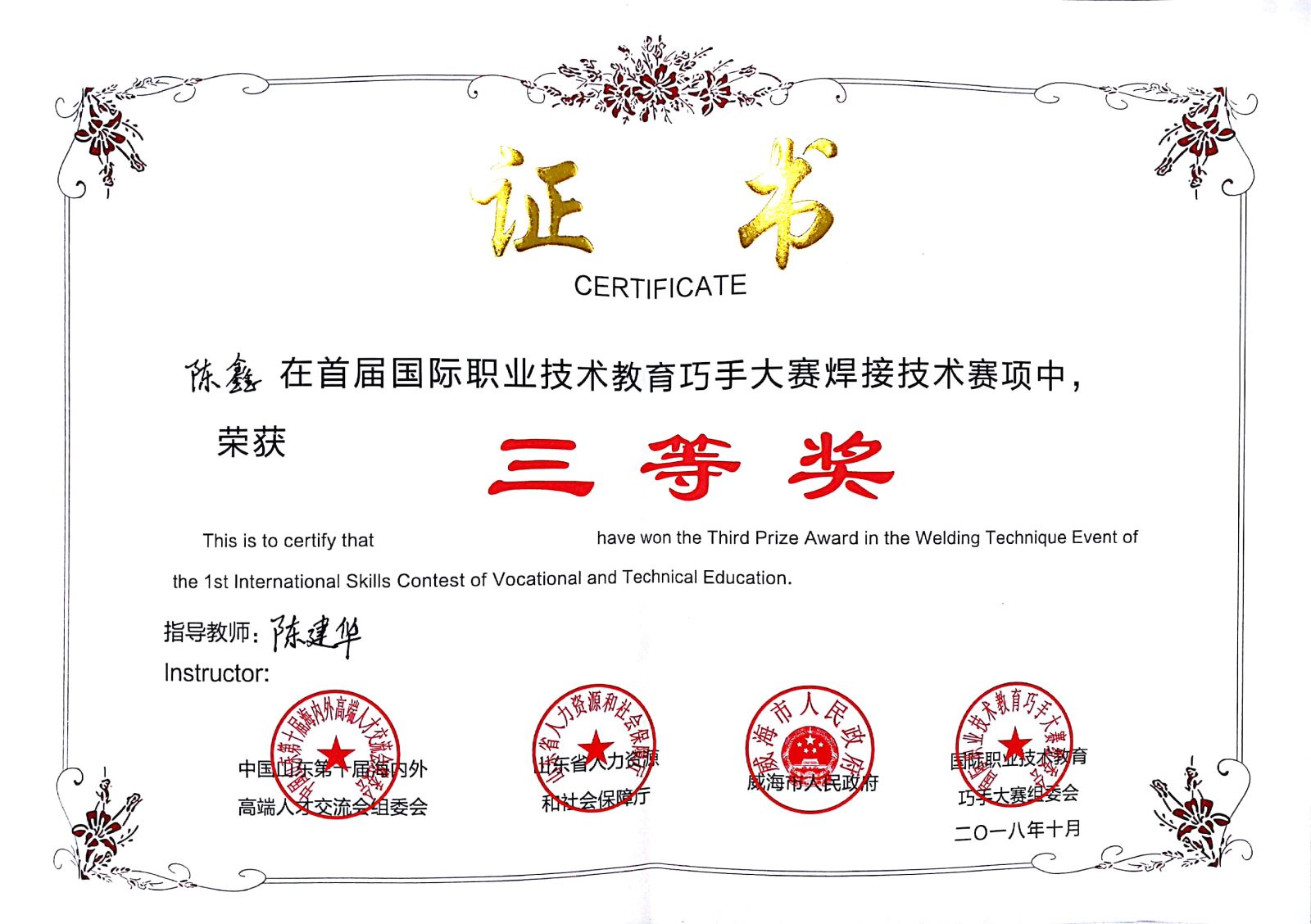 841995香港论坛资料