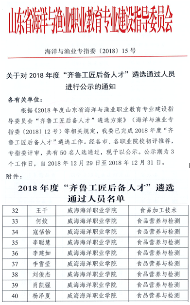 841995香港论坛资料