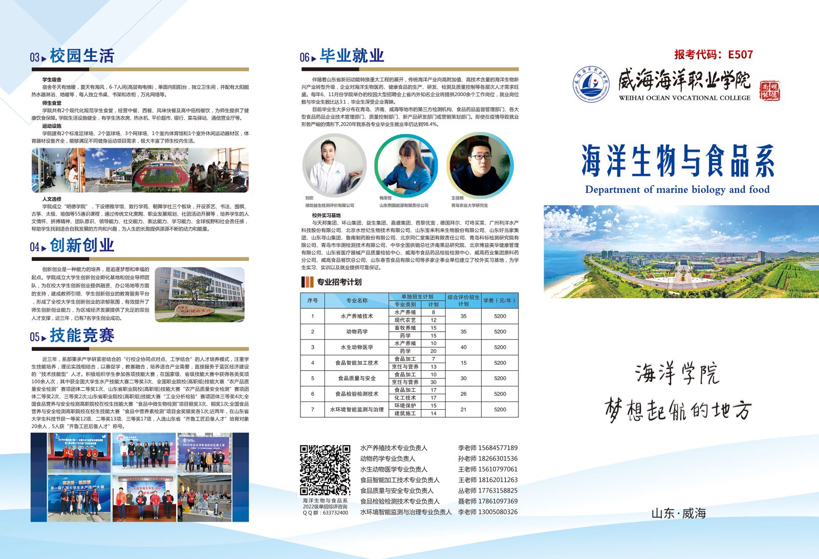 841995香港论坛资料