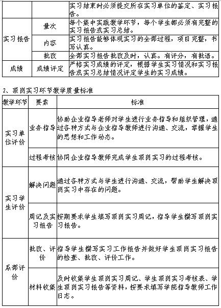 841995香港论坛资料