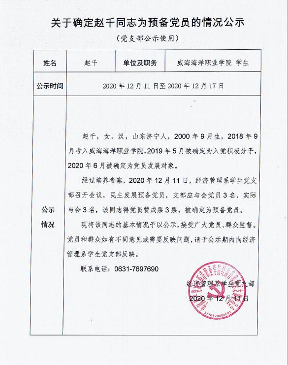 841995香港论坛资料