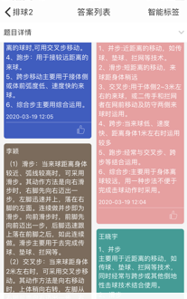 841995香港论坛资料
