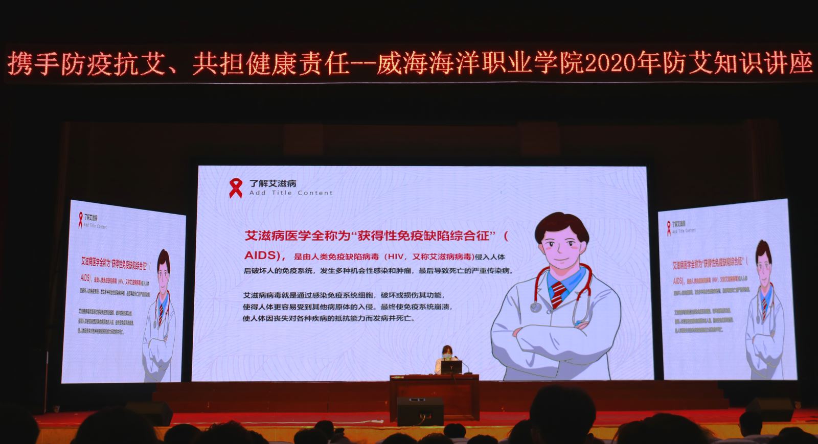 841995香港论坛资料