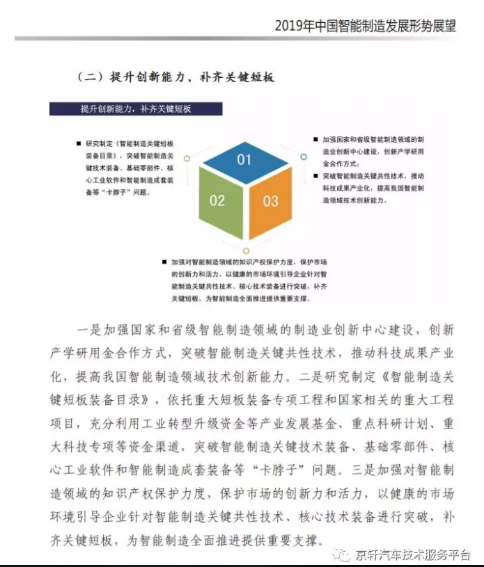 841995香港论坛资料