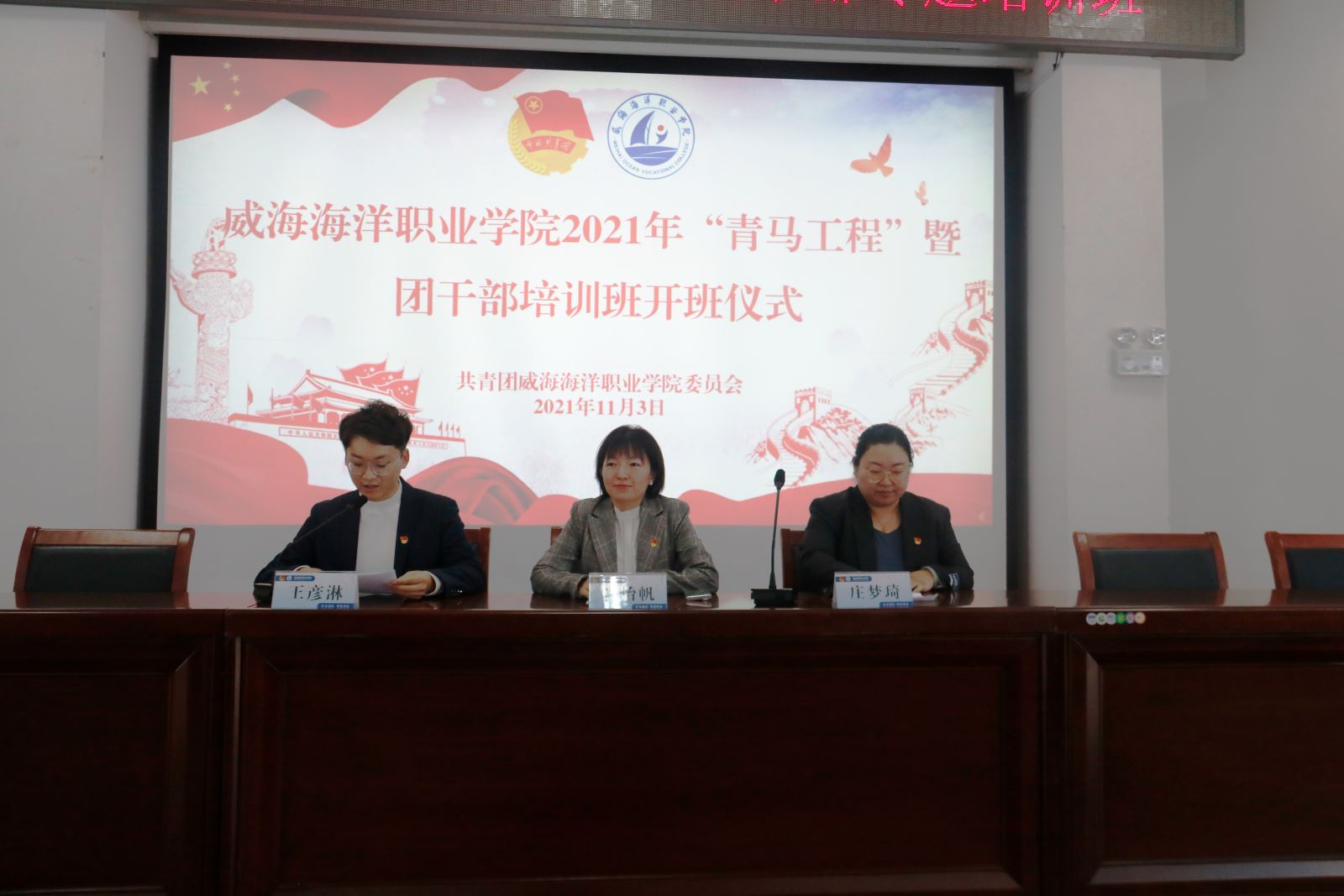 841995香港论坛资料
