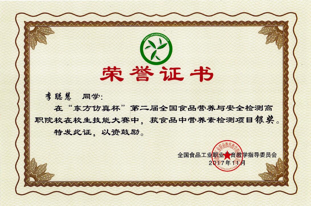 841995香港论坛资料