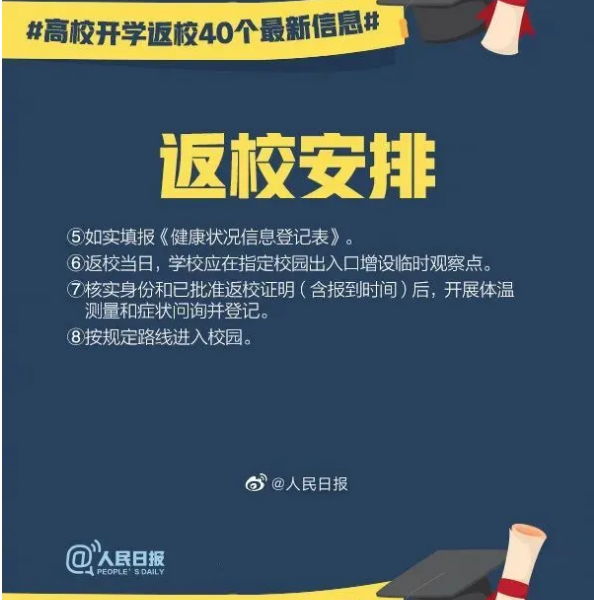 841995香港论坛资料