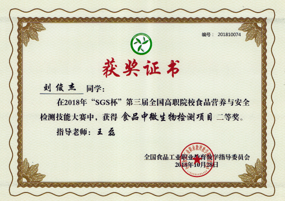 841995香港论坛资料