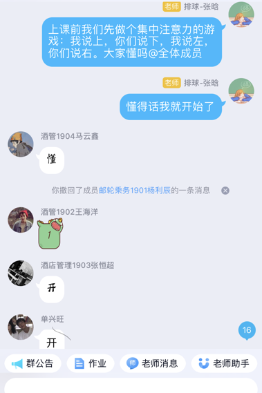841995香港论坛资料
