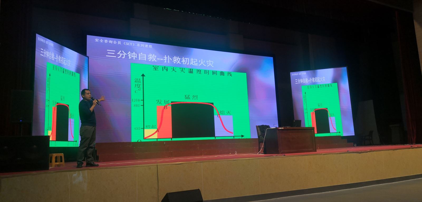 841995香港论坛资料