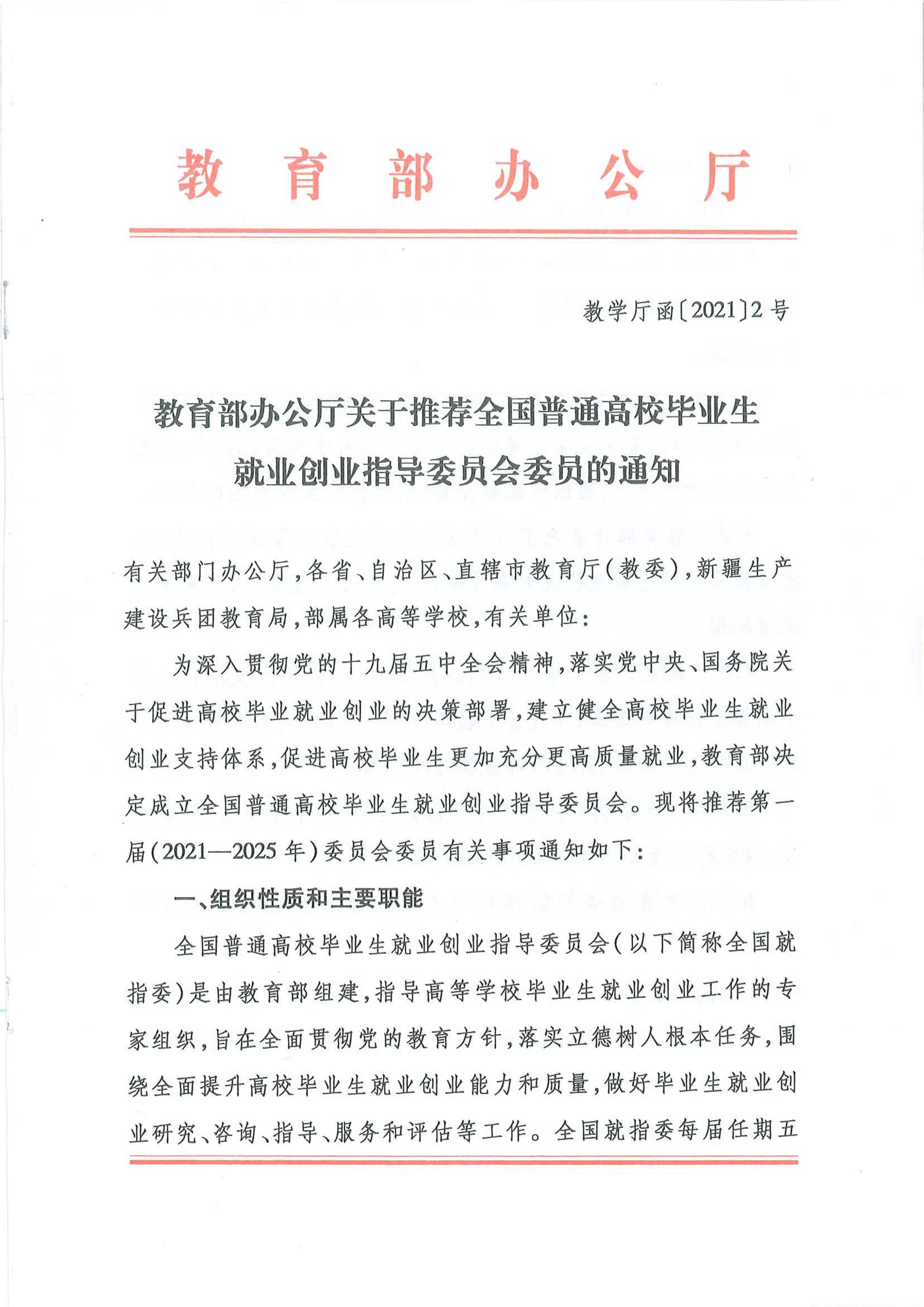 841995香港论坛资料