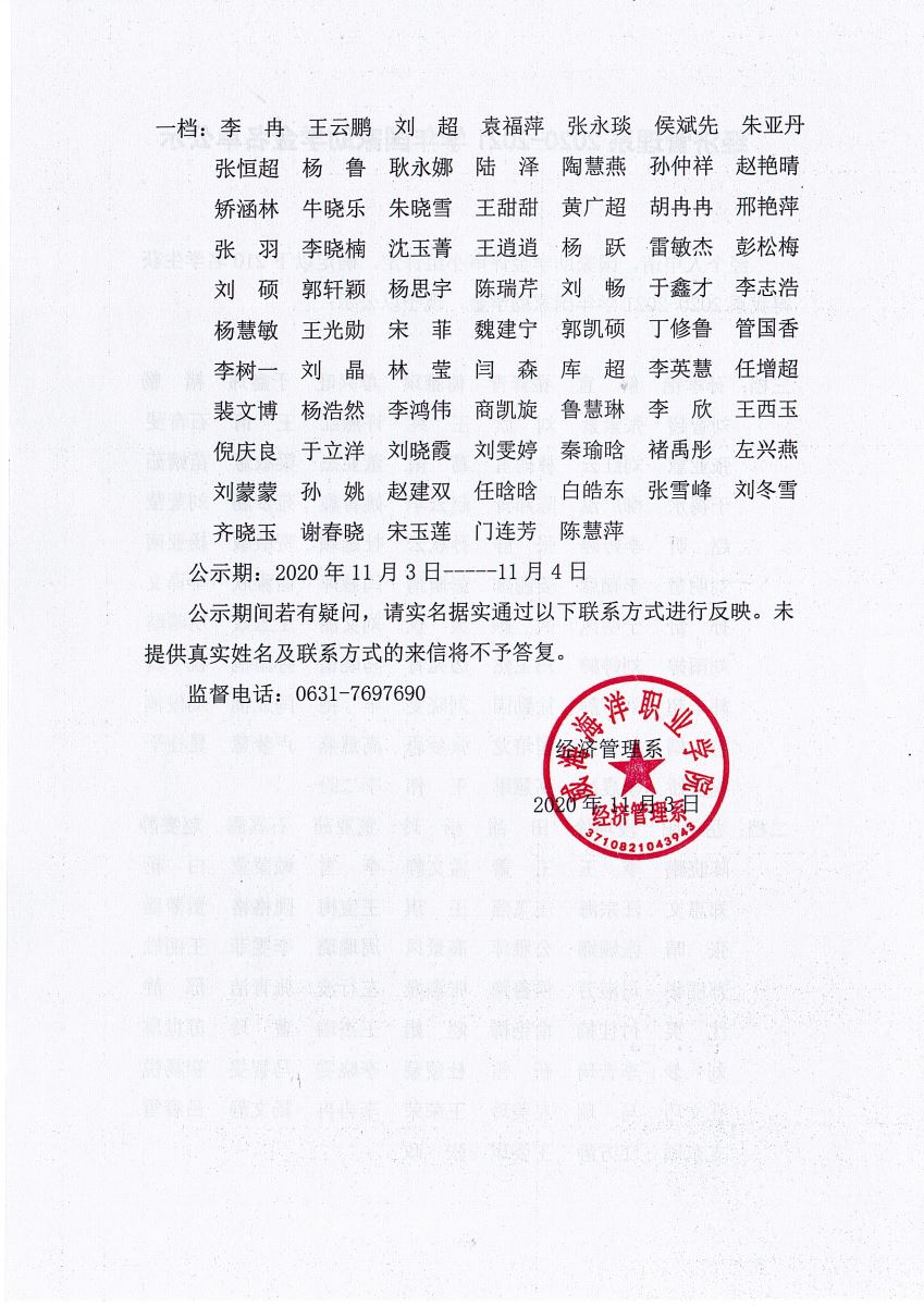 841995香港论坛资料