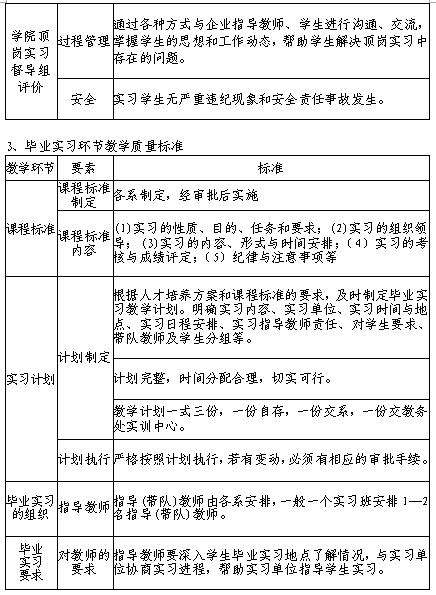 841995香港论坛资料