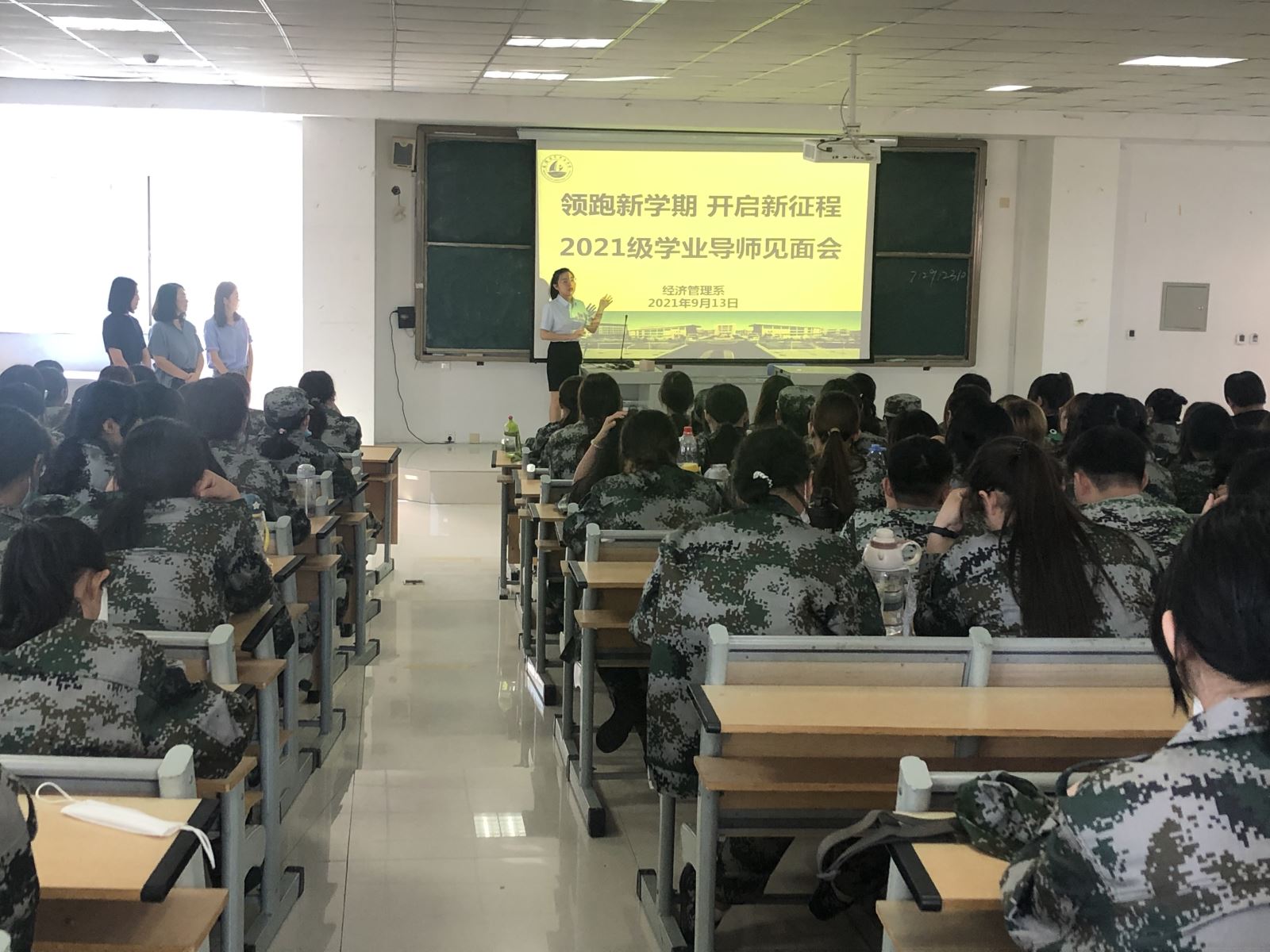 841995香港论坛资料