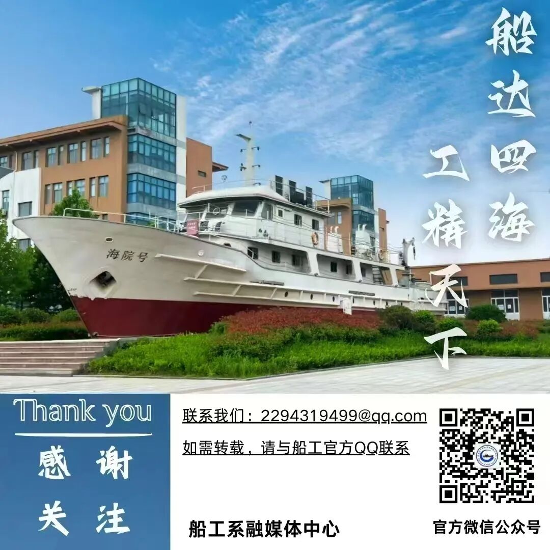 微信图片_2026-05-11_204721_906.jpg