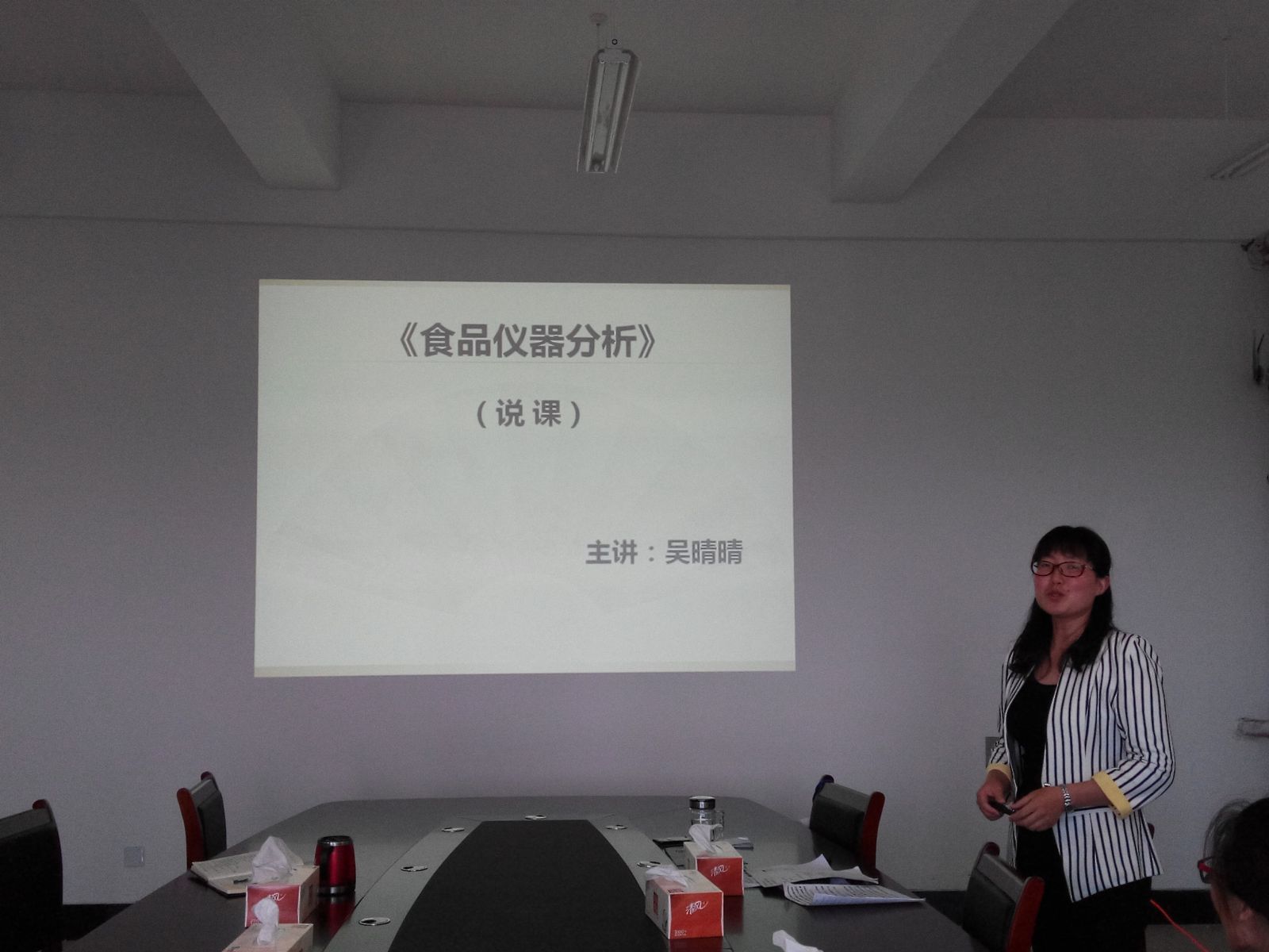 841995香港论坛资料