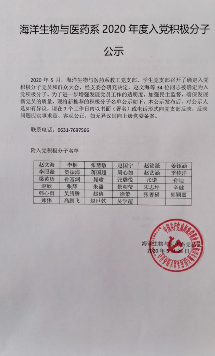 841995香港论坛资料
