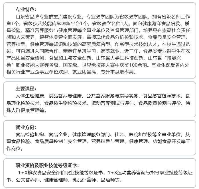 841995香港论坛资料