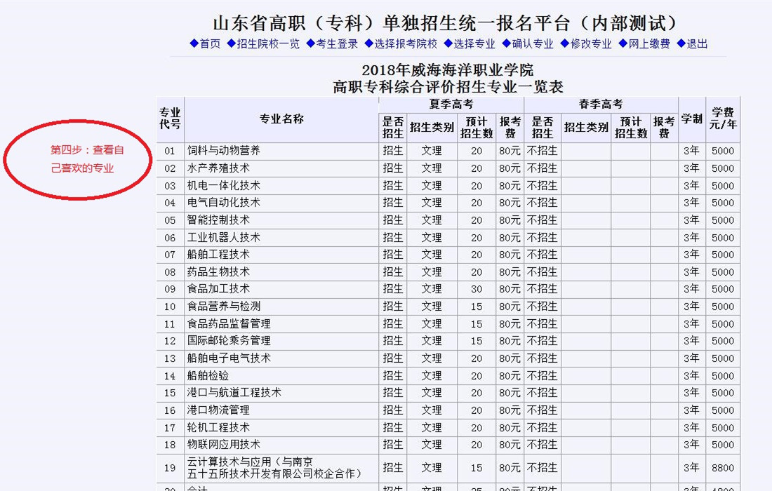 841995香港论坛资料