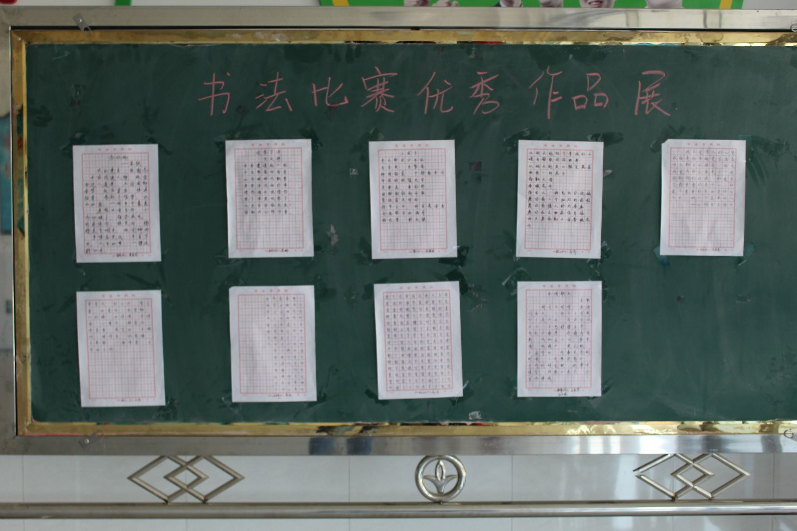 841995香港论坛资料