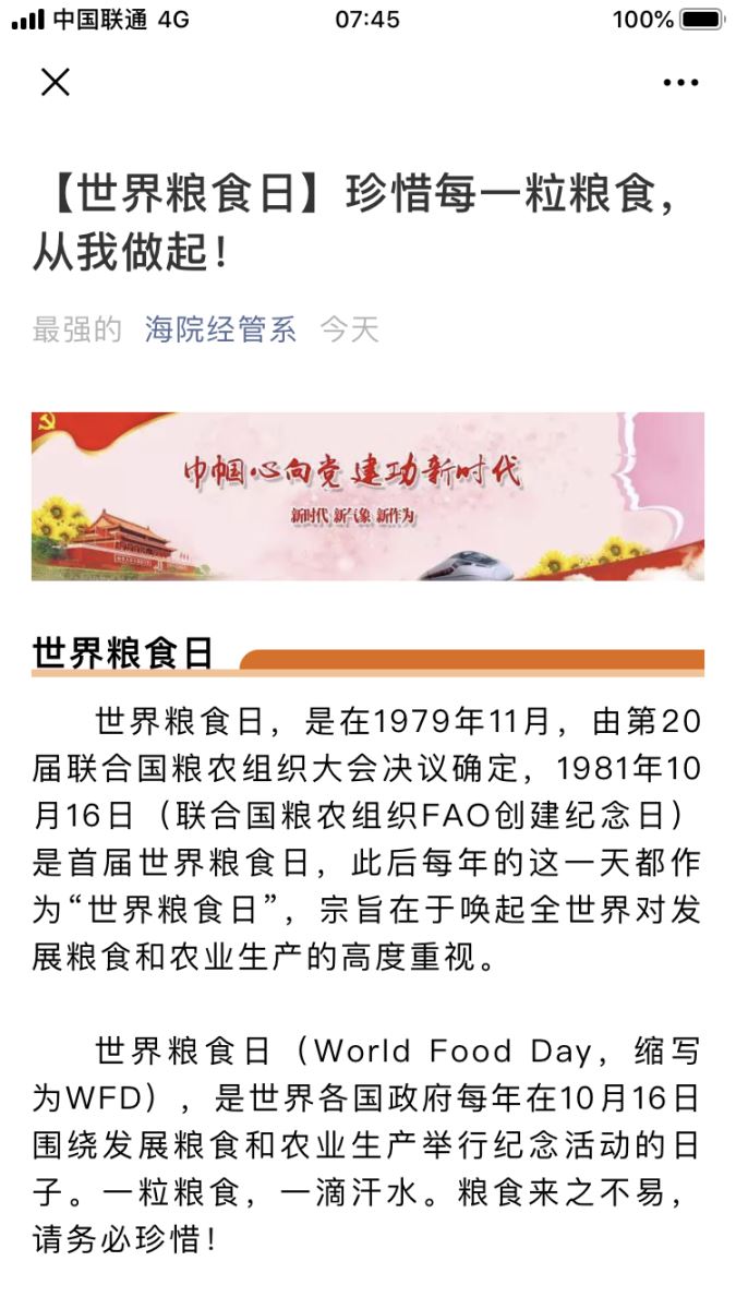 841995香港论坛资料