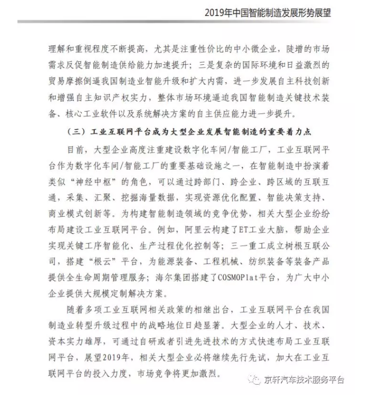 841995香港论坛资料