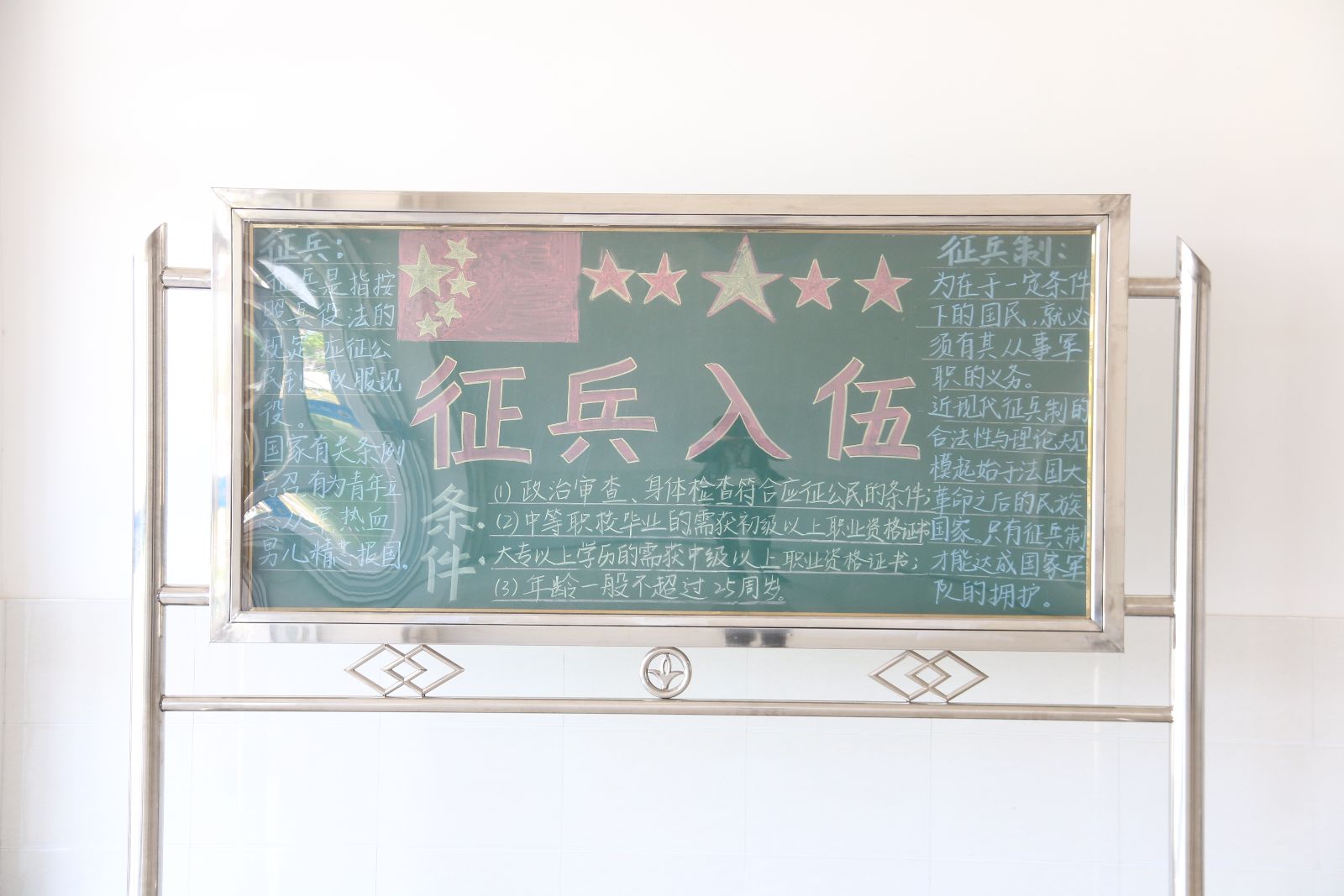 841995香港论坛资料
