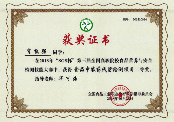 841995香港论坛资料