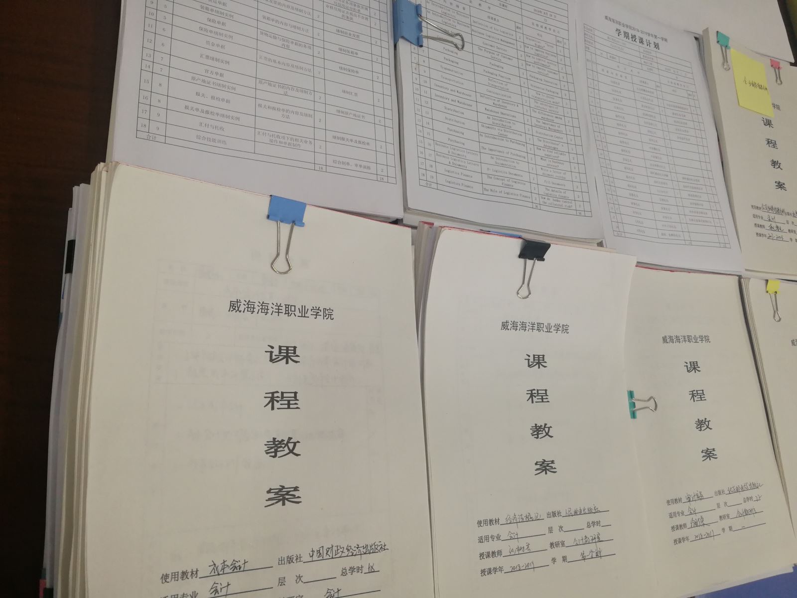 841995香港论坛资料