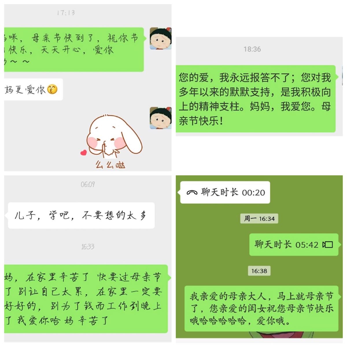 841995香港论坛资料