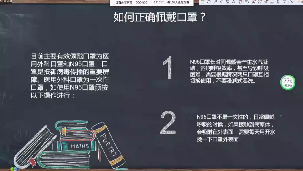 841995香港论坛资料