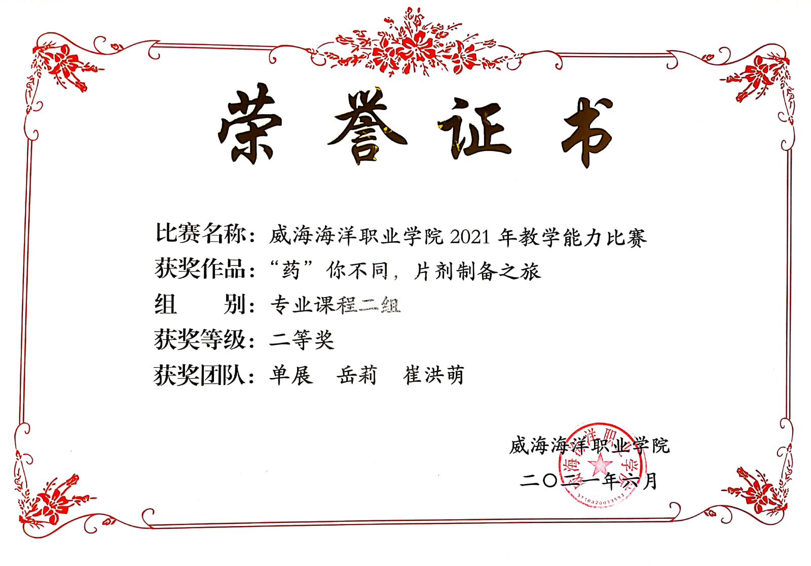 841995香港论坛资料