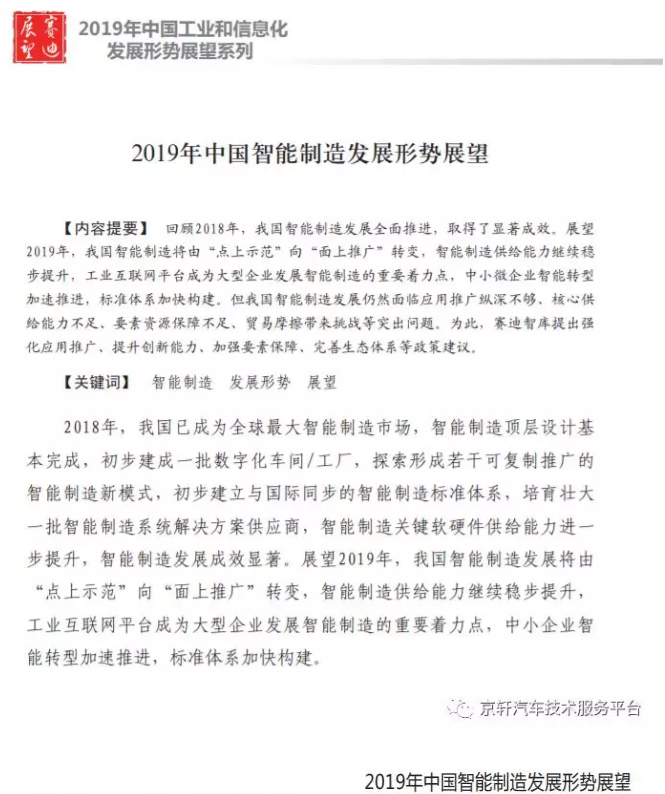 841995香港论坛资料