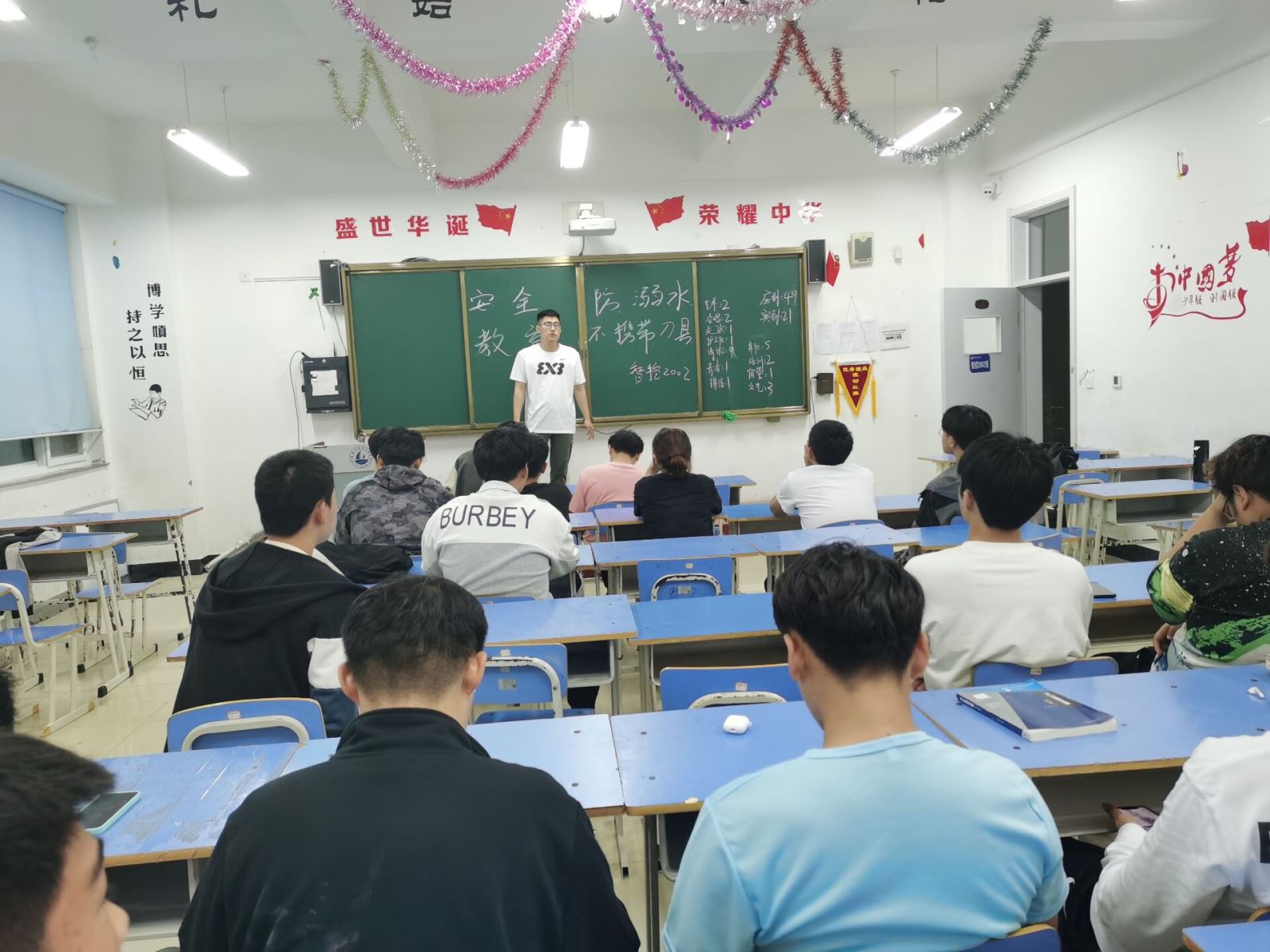 841995香港论坛资料