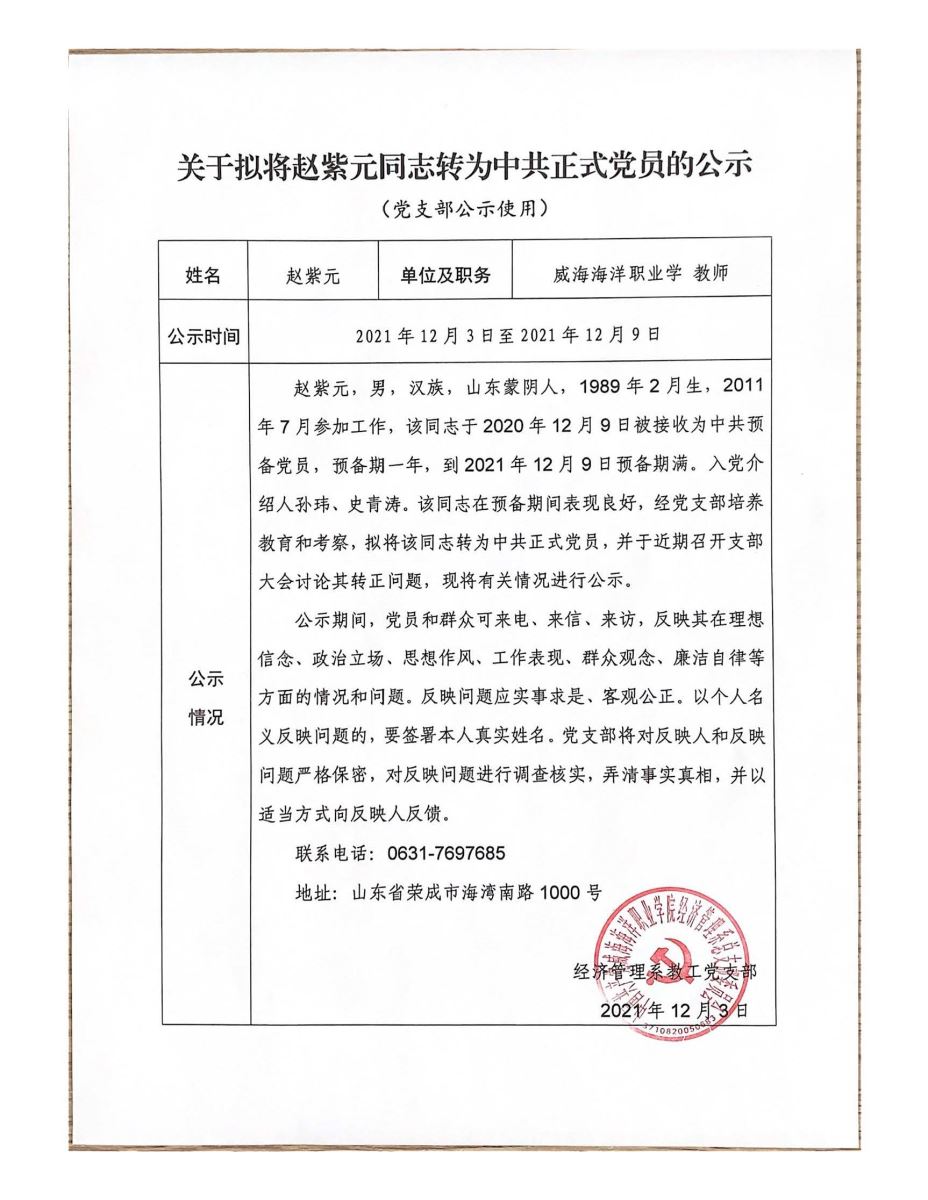 841995香港论坛资料
