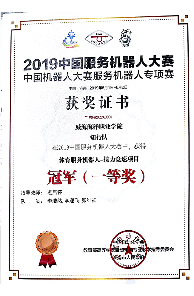 841995香港论坛资料