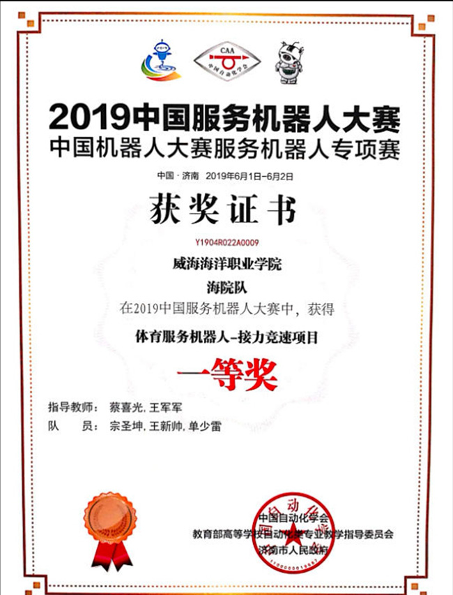 841995香港论坛资料
