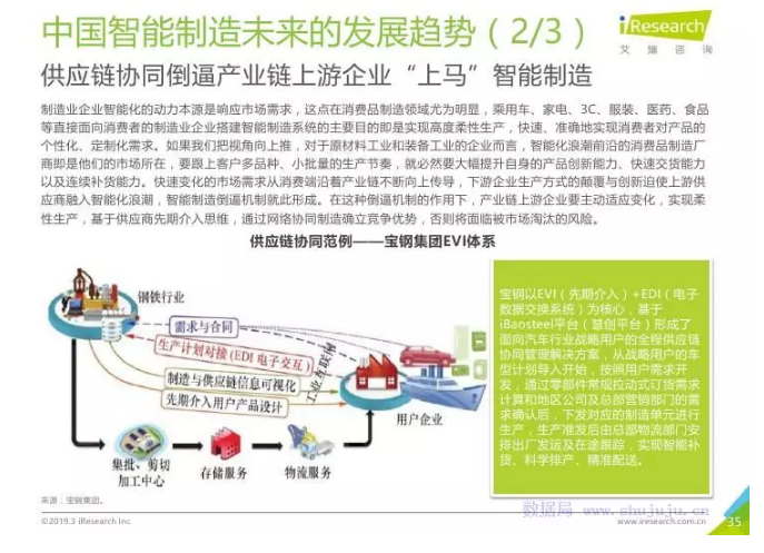 841995香港论坛资料